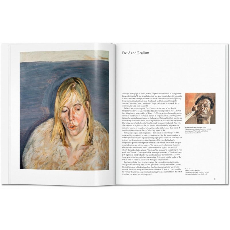 Книга на английском языке 