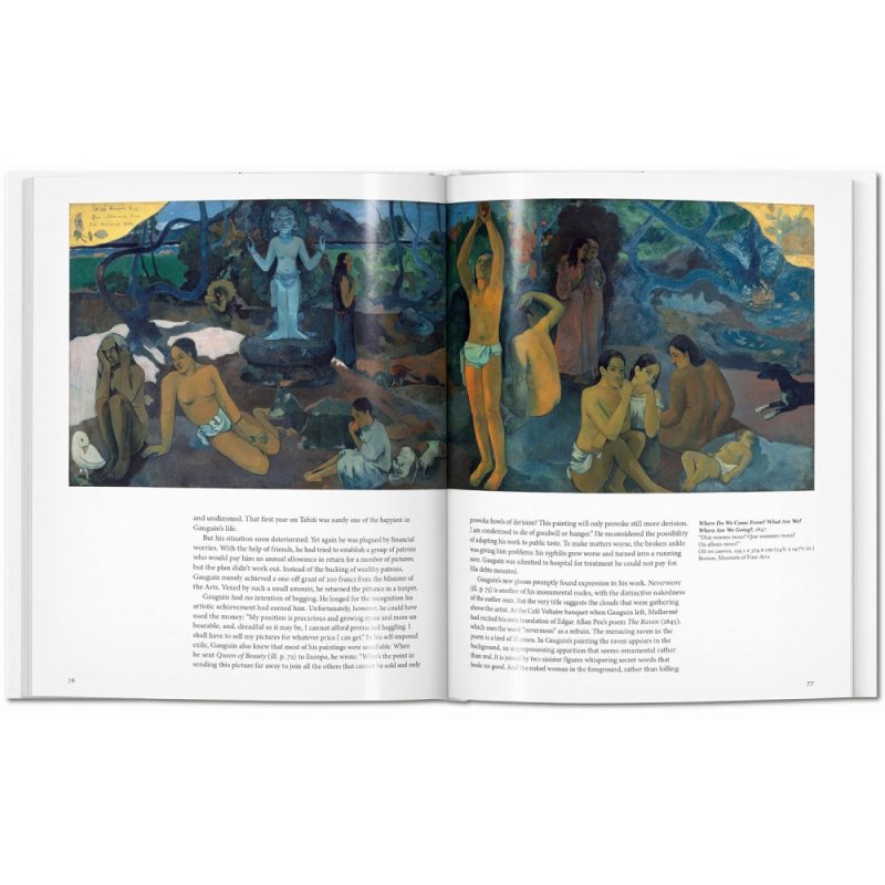 Книга на английском языке 