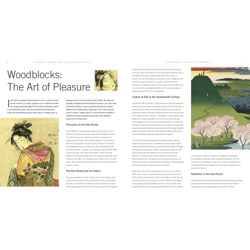 Книга на английском языке 