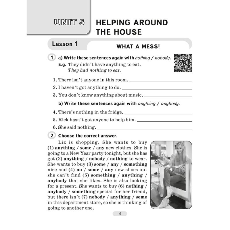 Английский язык. 6 класс. Практикум. Часть 2, Юхнель Н. В., Наумова Е. Г., Малиновская Е. А.