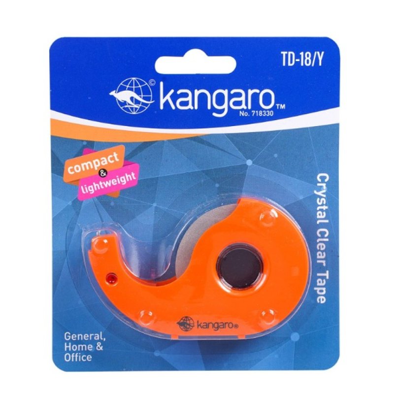 Диспенсер для клейкой ленты 