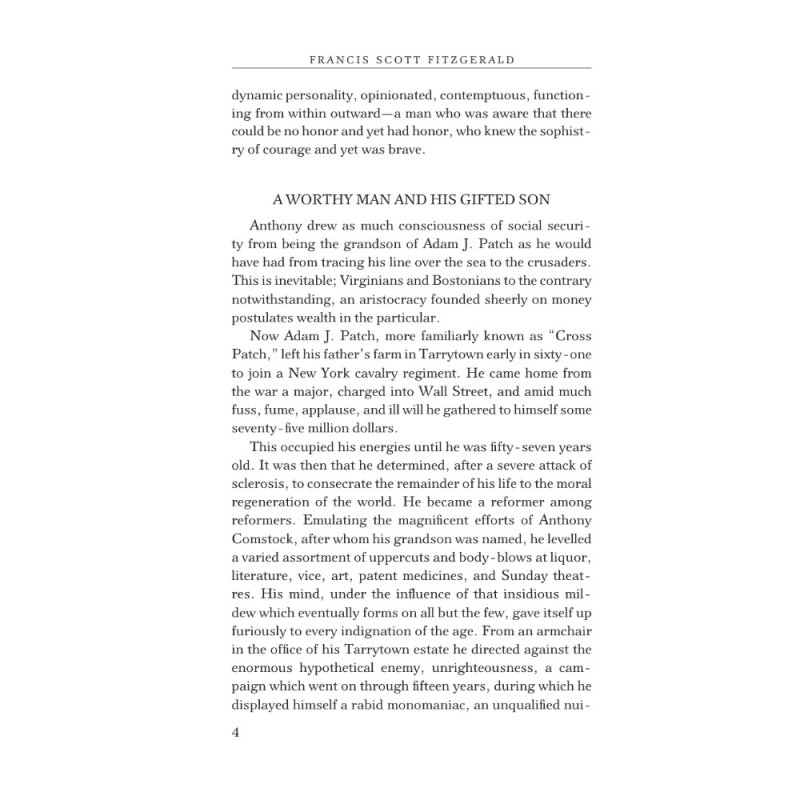 Книга на английском языке 