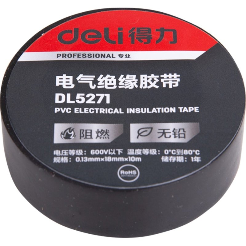 Изолента ПВХ Deli 