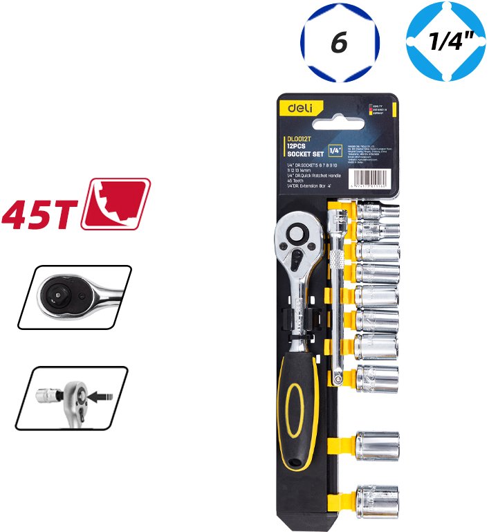 Набор торцевых ключей 