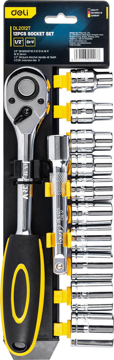 Набор торцевых ключей Deli 