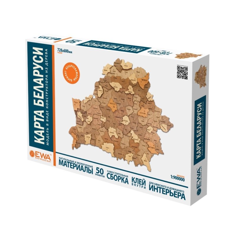 Декор на стену 