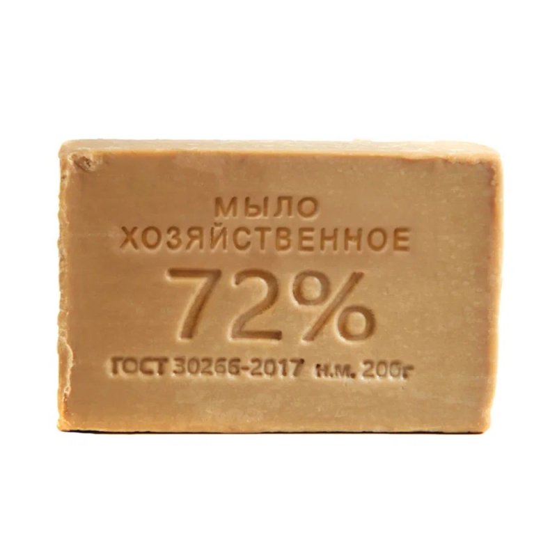 Мыло хозяйственное Универсальное 72%, 200 г, флоу-пак