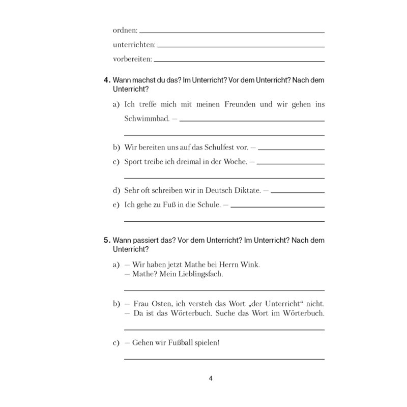 Немецкий язык. 8 класс. Практикум, Будько А. Ф., Урбанович И. Ю.