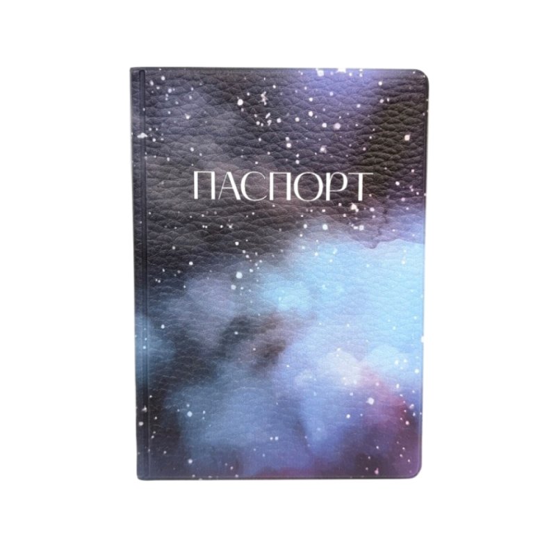 Обложка для паспорта 
