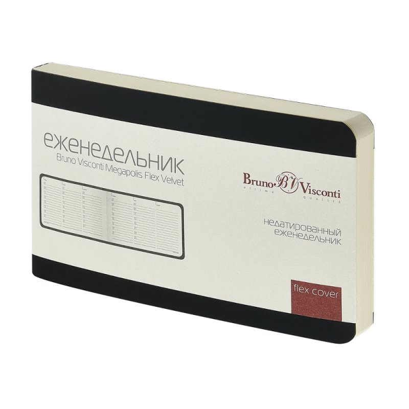 Еженедельник недатированный 