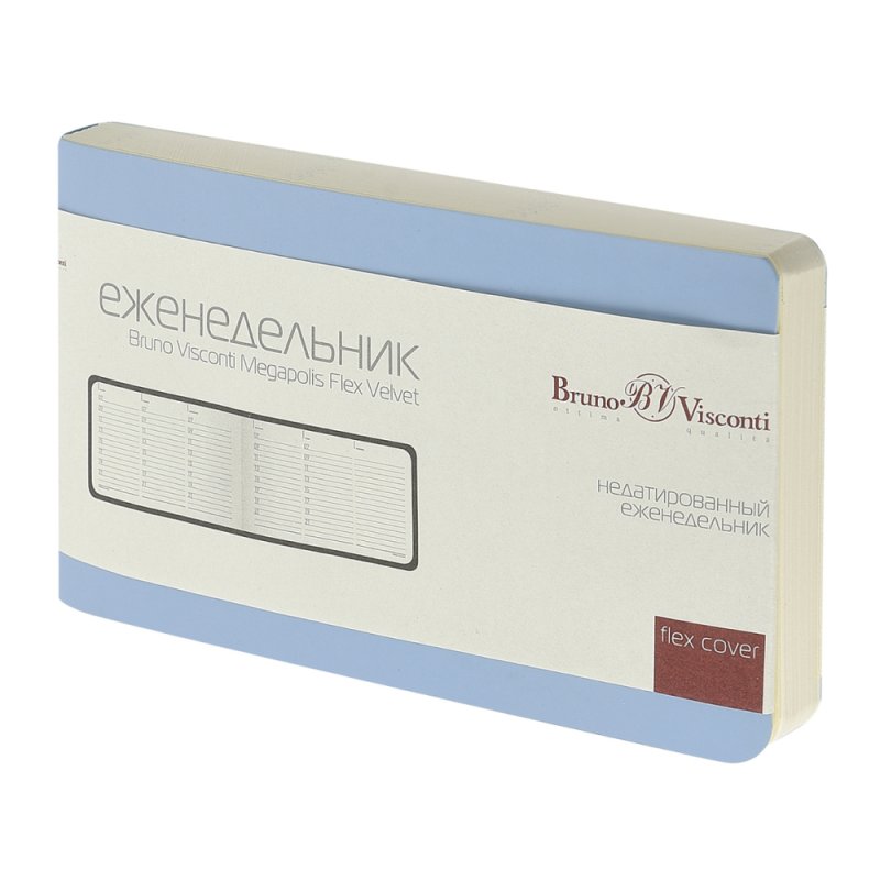 Еженедельник недатированный 