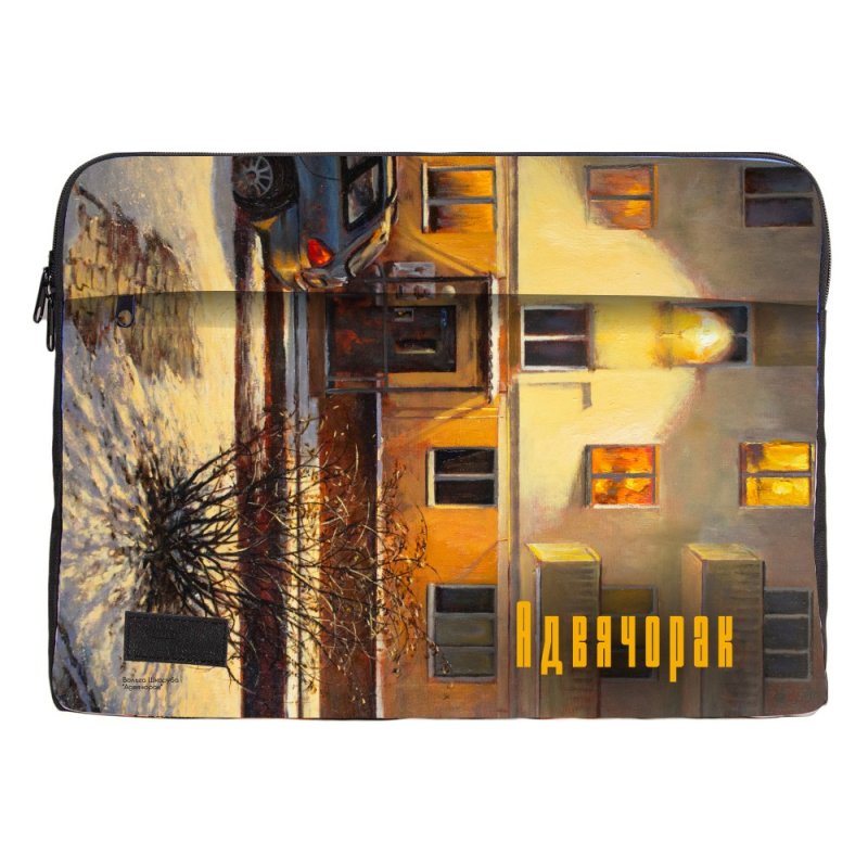 Чехол для ноутбука 