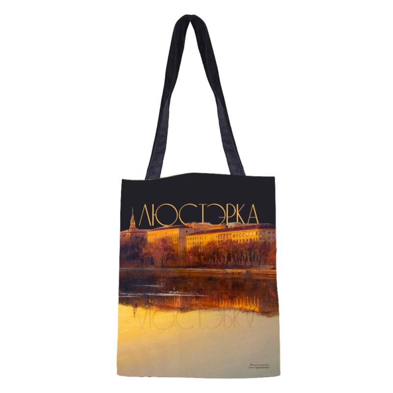 Сумка для покупок 