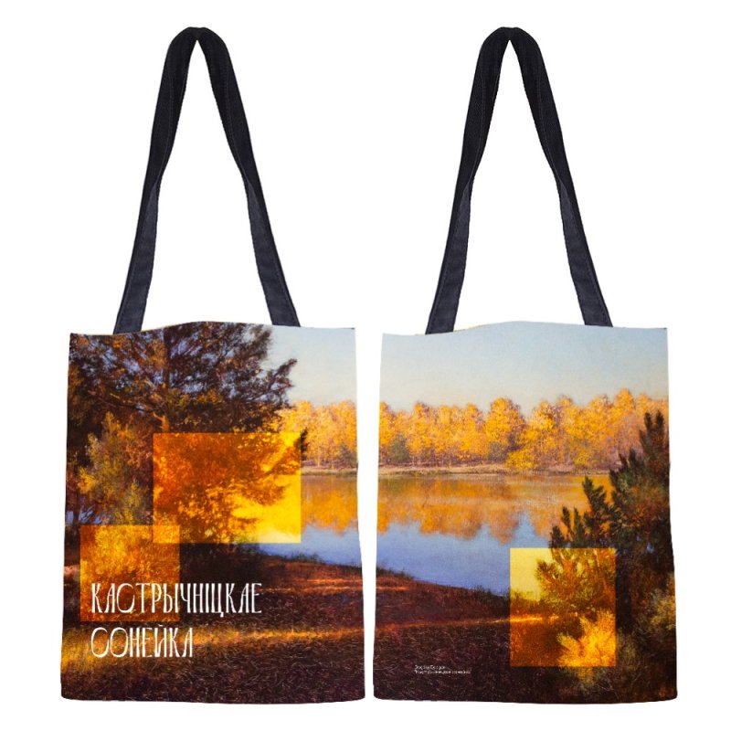 Сумка для покупок 