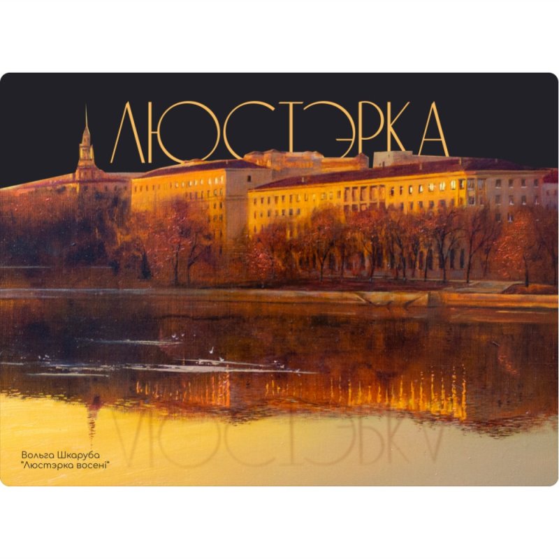 Чехол для карт 