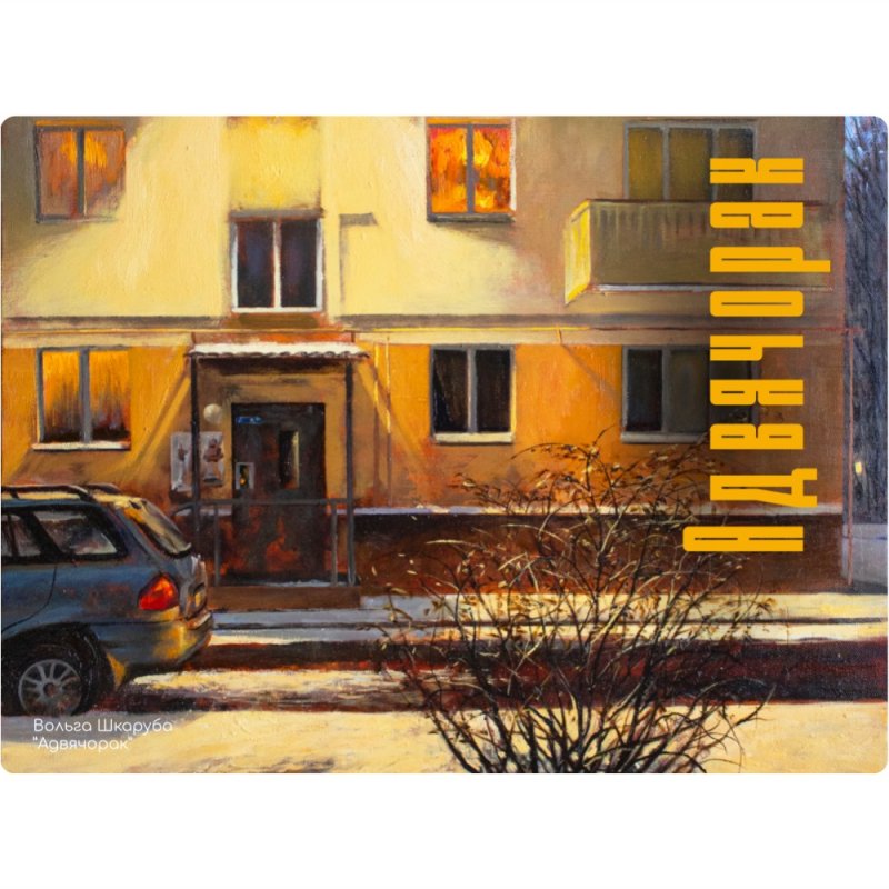 Чехол для карт 