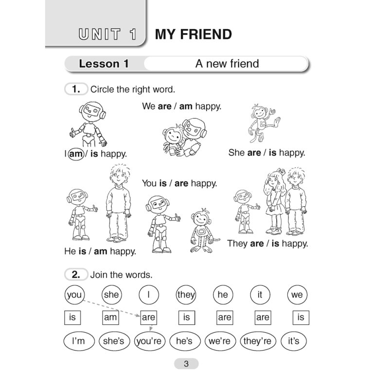 Английский язык. 4 класс. Практикум-1/Activity Book-1, Лапицкая Л. М., Седунова Н. М.