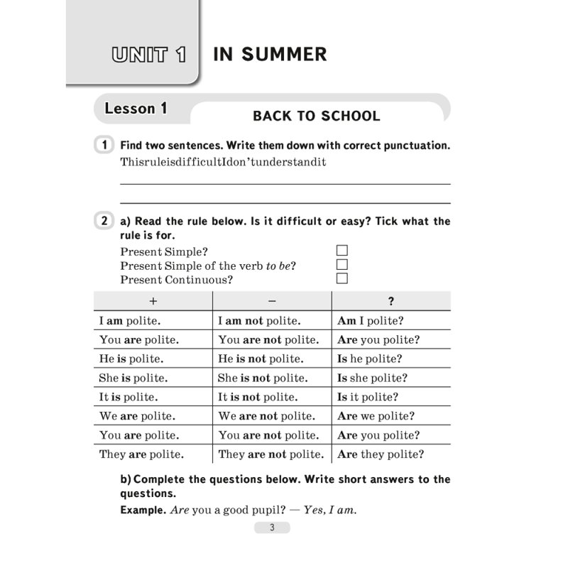 Английский язык. 5 класс. Практикум-1/Activity Book-1 (повышенный уровень), Демченко Н.В., Севрюкова Т.Ю.