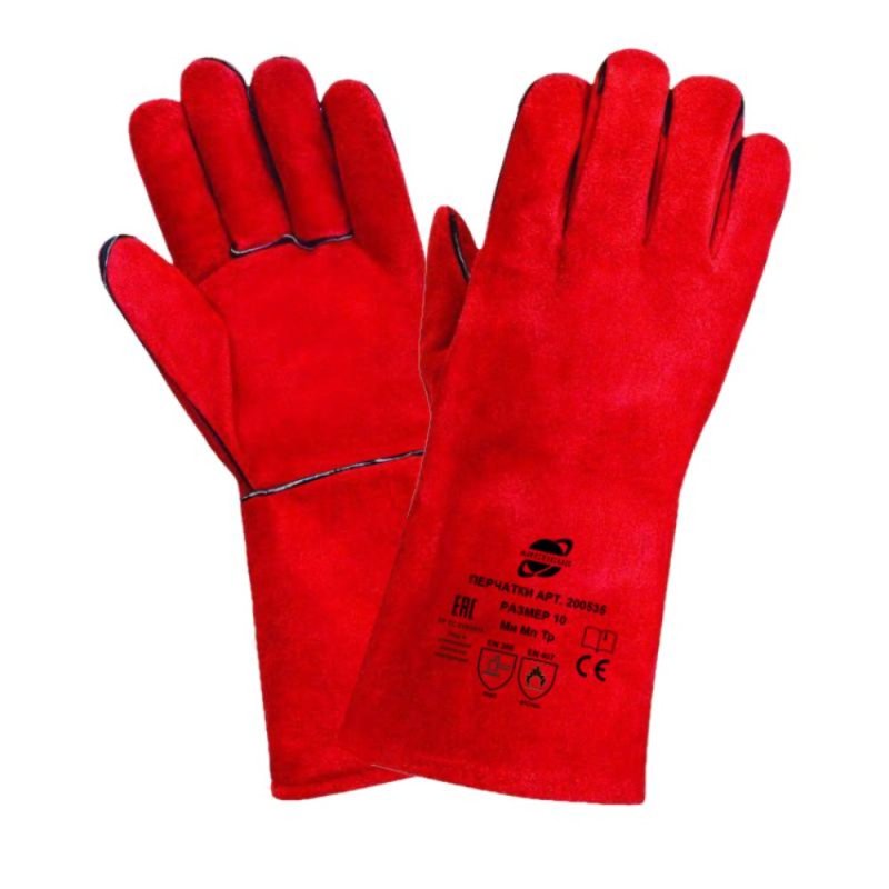 Краги спилковые 