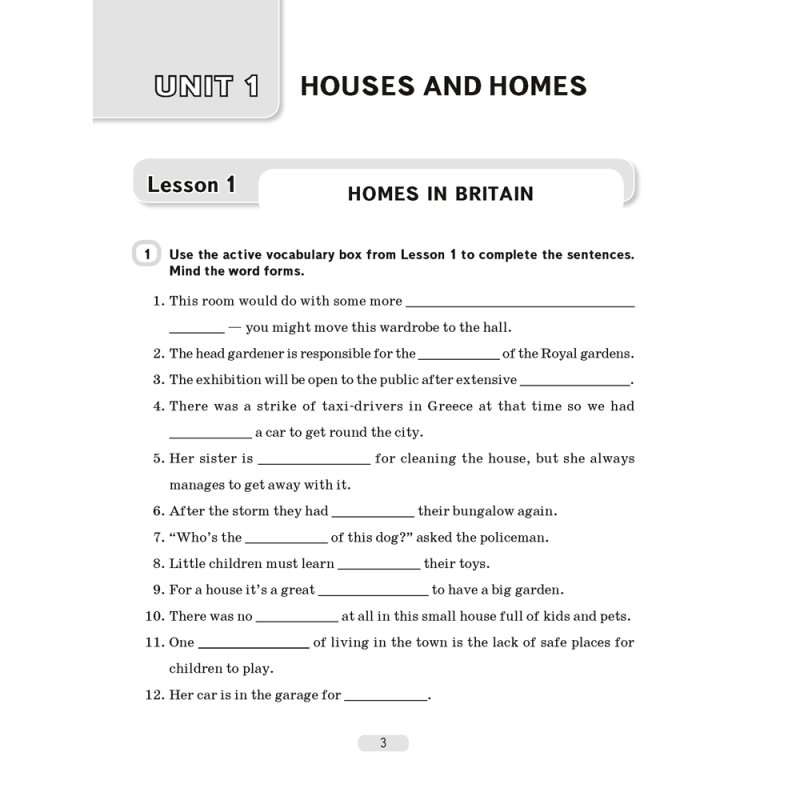 Английский язык. 10 класс. Практикум-1/Activity Book-1, Юхнель Н. В., Наумова Е. Г., Демченко Н. В.