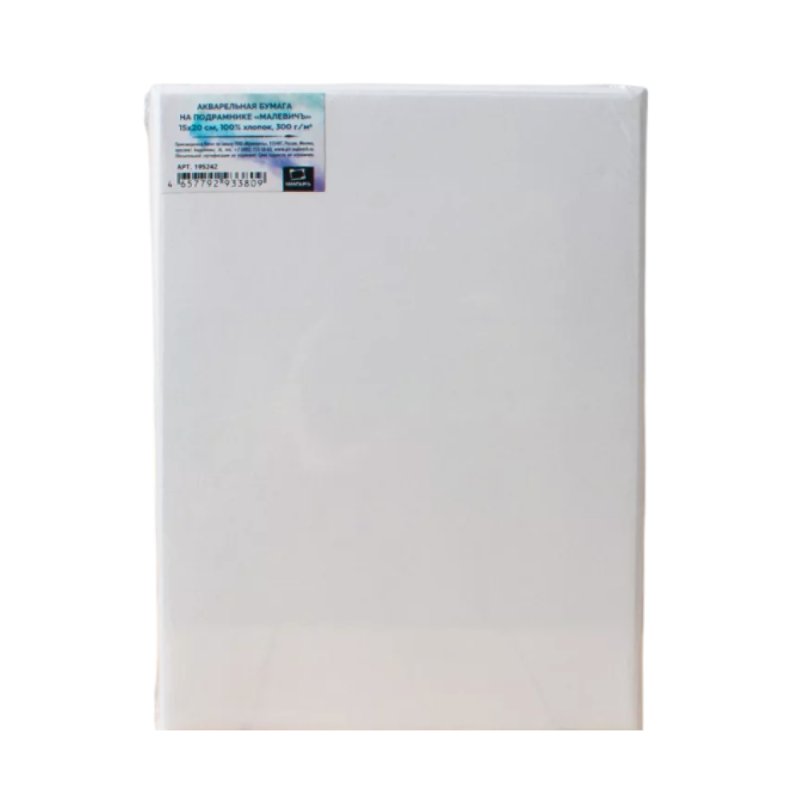 Бумага акварельная на подрамнике 