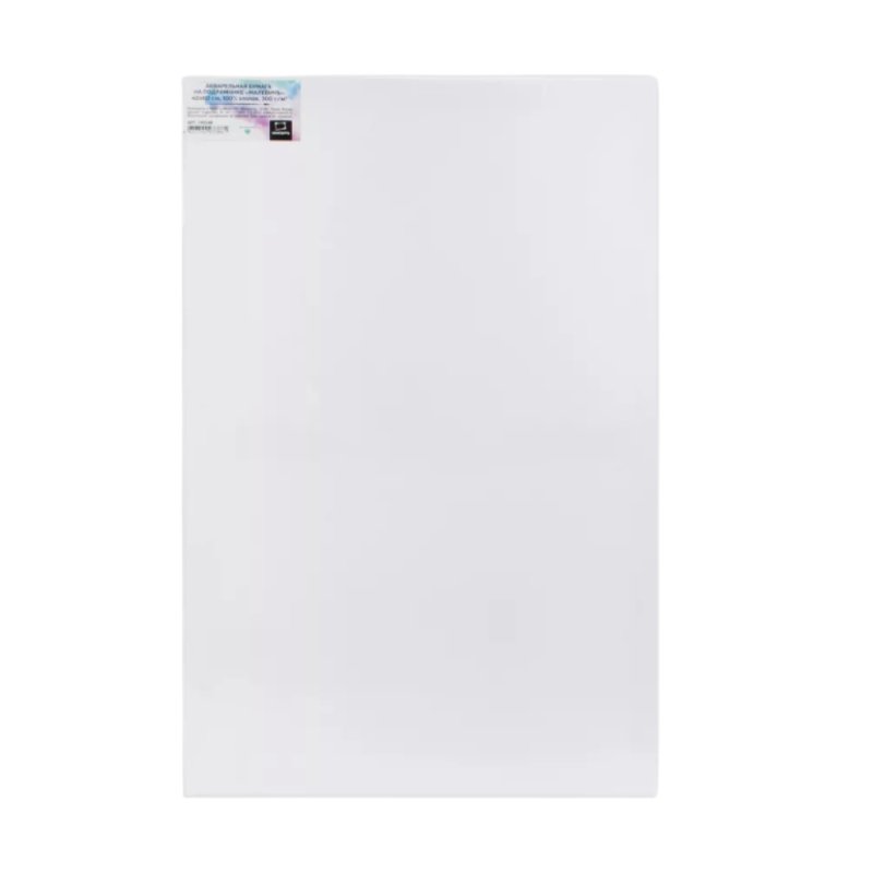 Бумага акварельная на подрамнике 