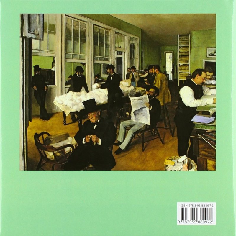 Книга на иностранном языке 