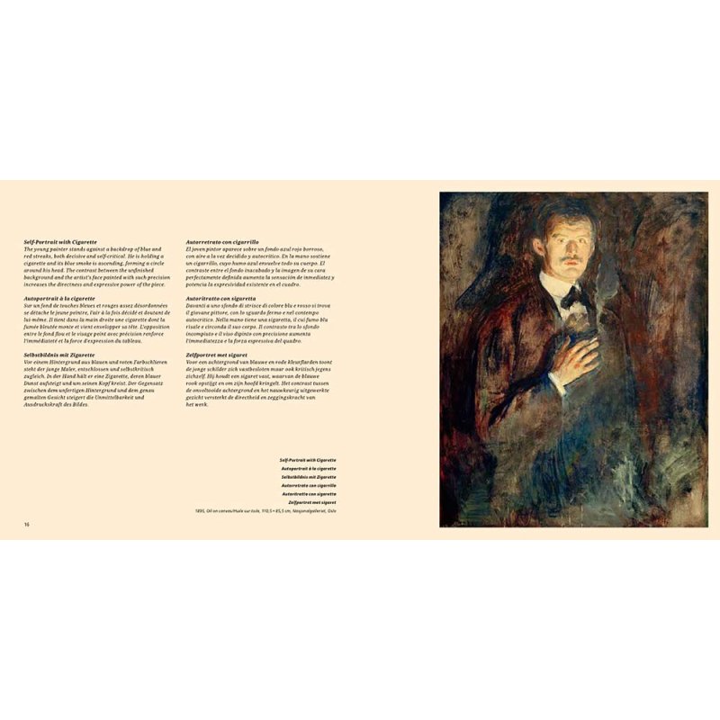 Книга на иностранном языке 