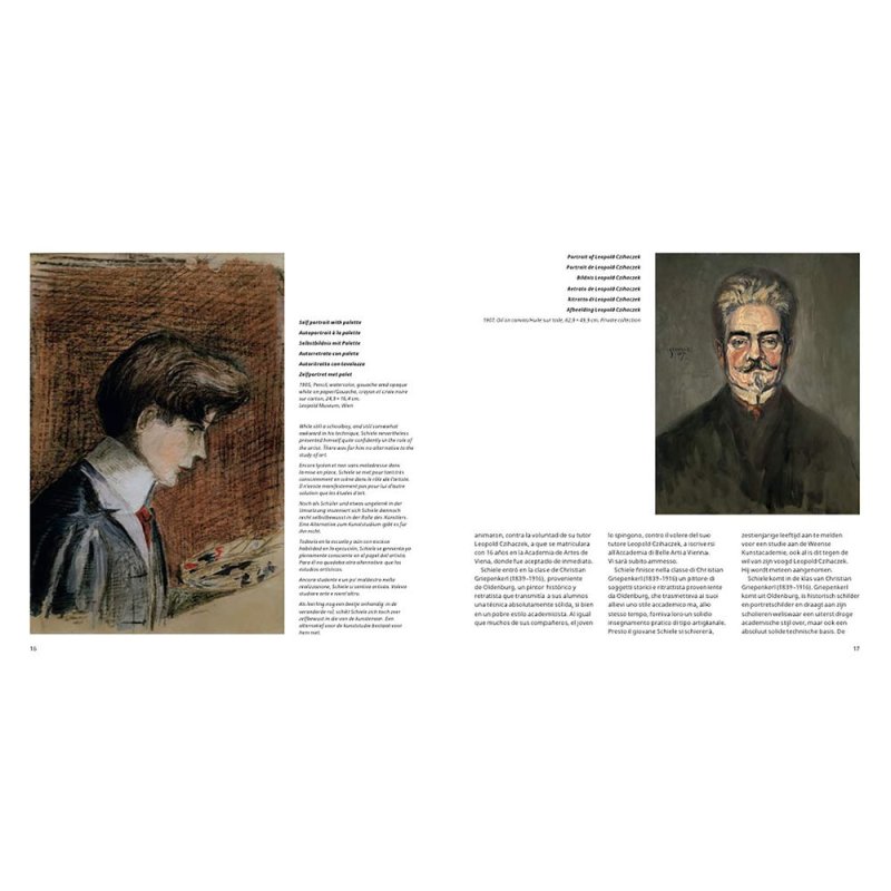 Книга на иностранном языке 