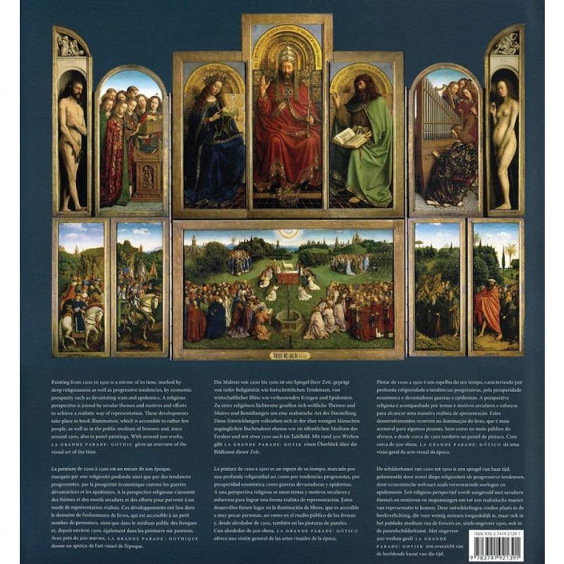 Книга на иностранном язык 