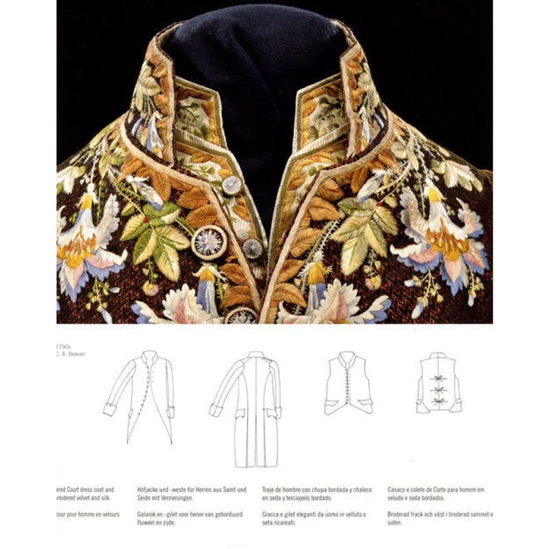 Книга на иностранном языке 