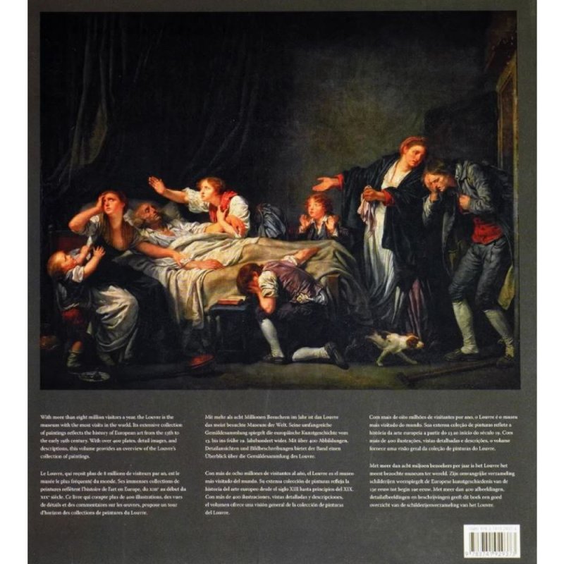 Книга на иностранном языке 