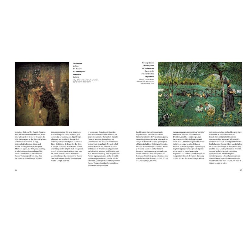 Книга на иностранном языке 