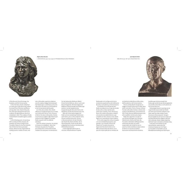 Книга на иностранном языке 