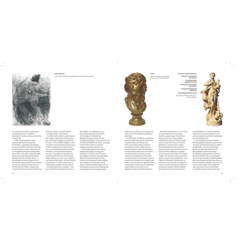 Книга на иностранном языке 