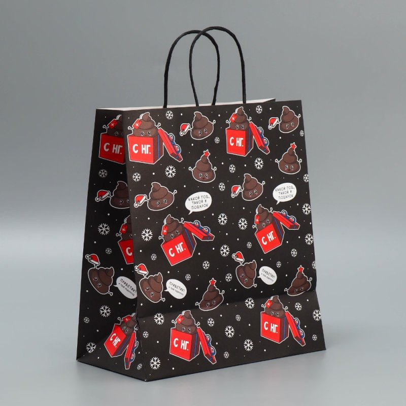 Пакет бумажный подарочный 28*32*15 см 