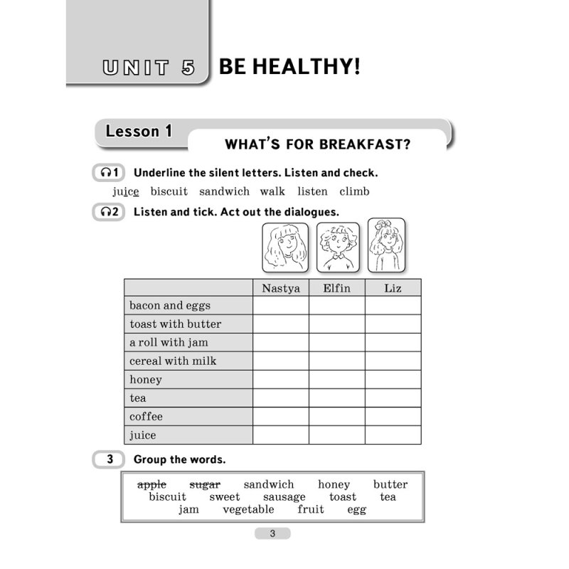 Английский язык. 5 класс. Практикум-2, Лапицкая Л. М., Калишевич А. И., Севрюкова Т. Ю.