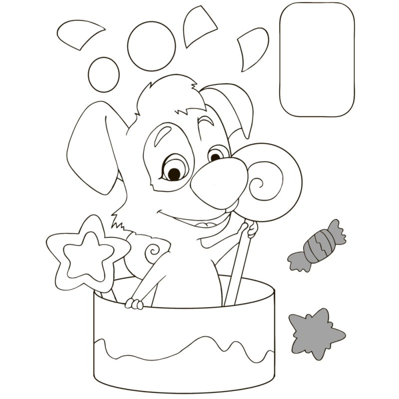 Раскраска с наклейками 