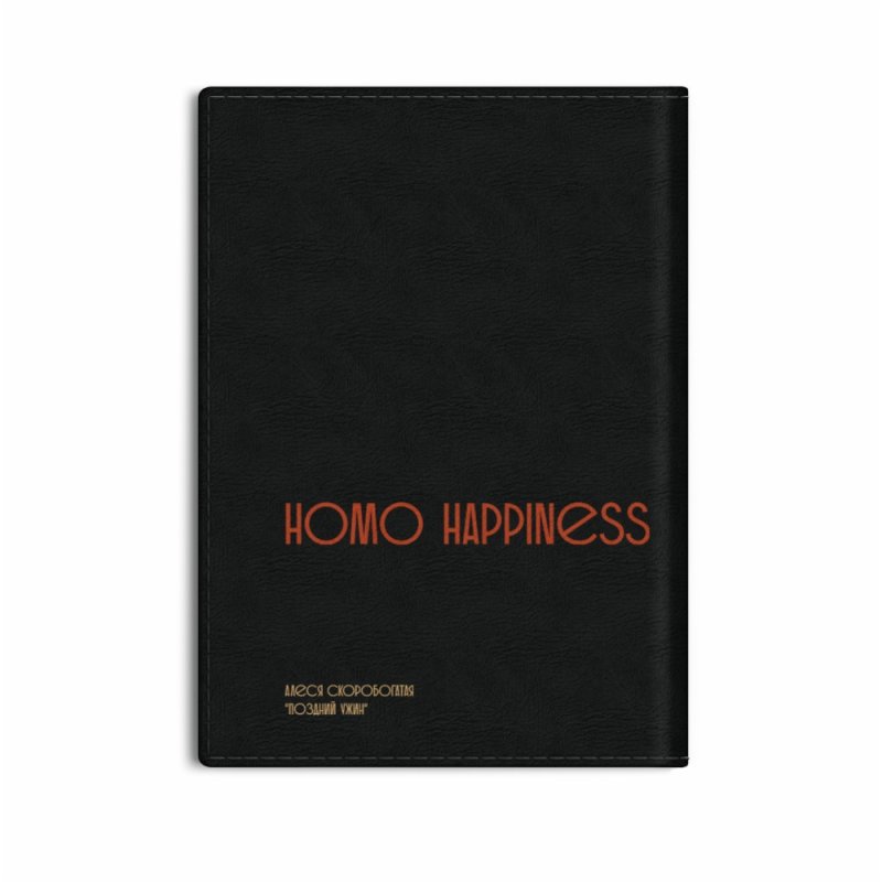 Обложка для паспорта 