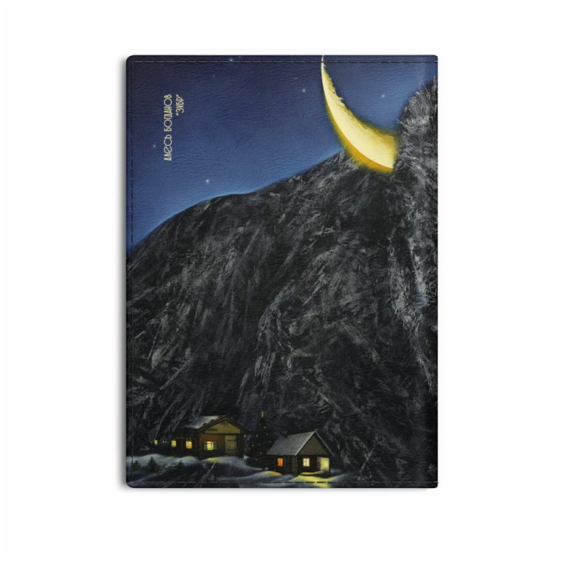 Обложка для паспорта 