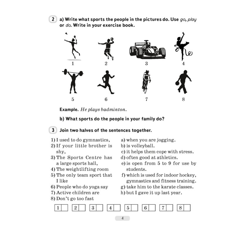 Английский язык. 7 класс. Практикум-2/Activity Book-2 (повышенный уровень), Демченко Н. В., Севрюкова Т. Ю.