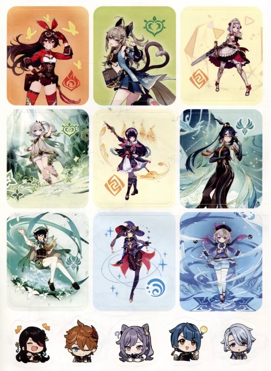 Раскраска с наклейками 