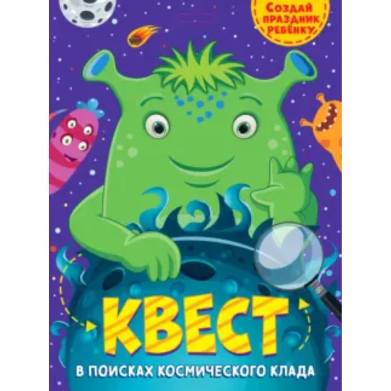 Набор подарочный 