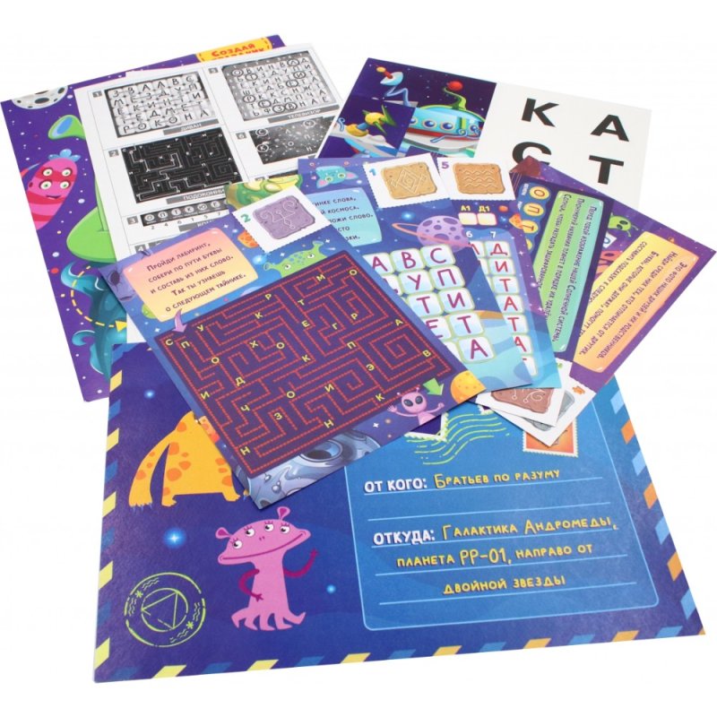 Набор подарочный 