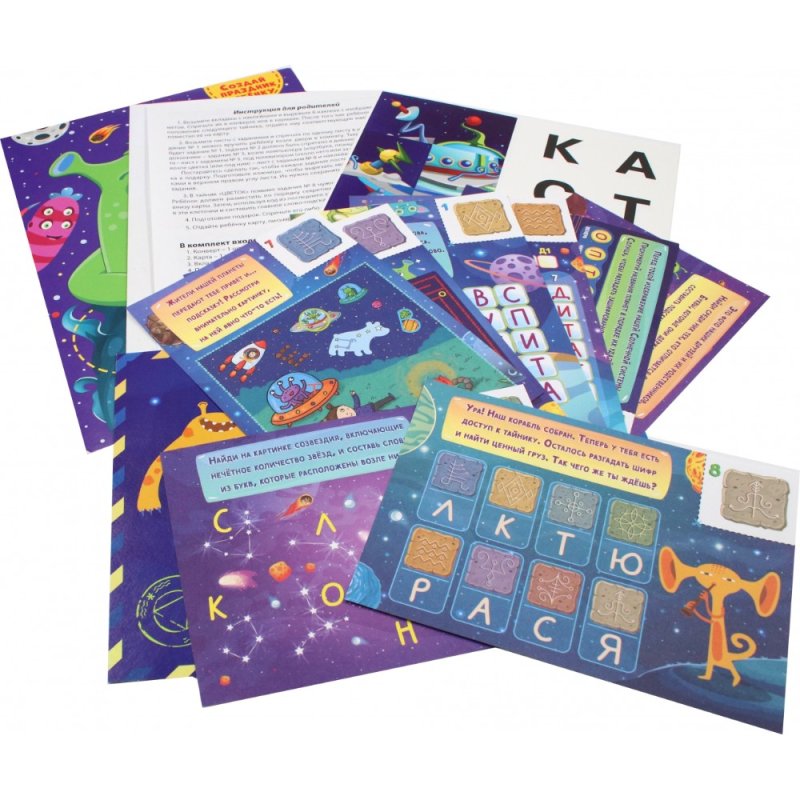 Набор подарочный 