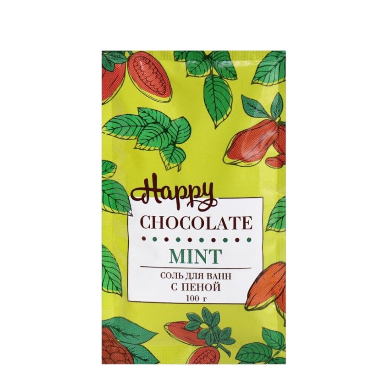 Соль для ванны с пеной 