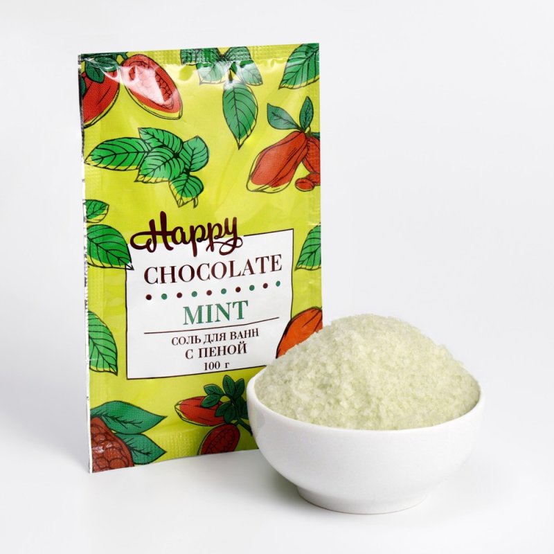 Соль для ванны с пеной 