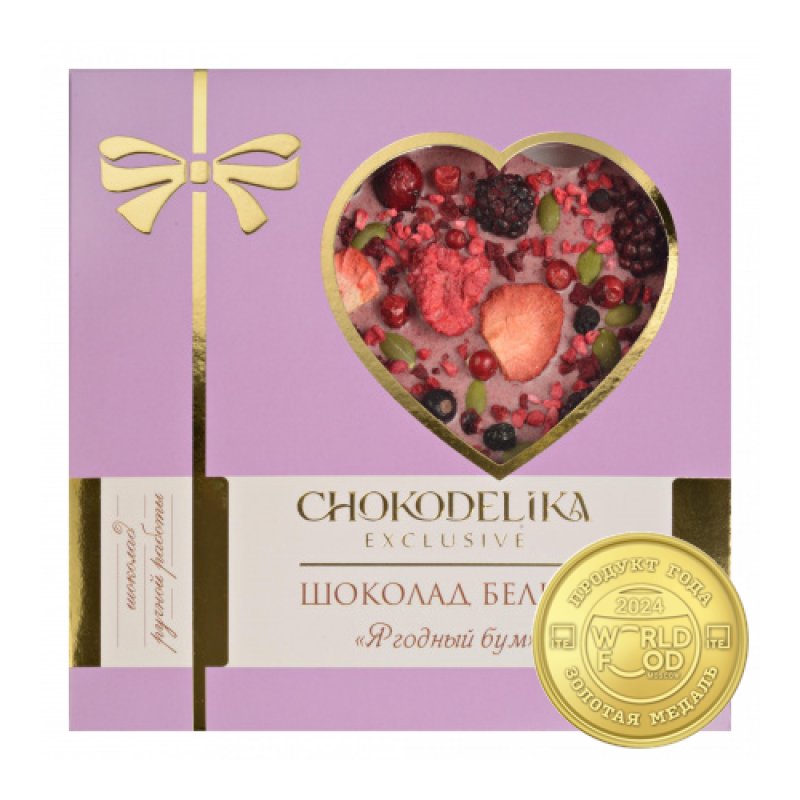 Шоколад белый 