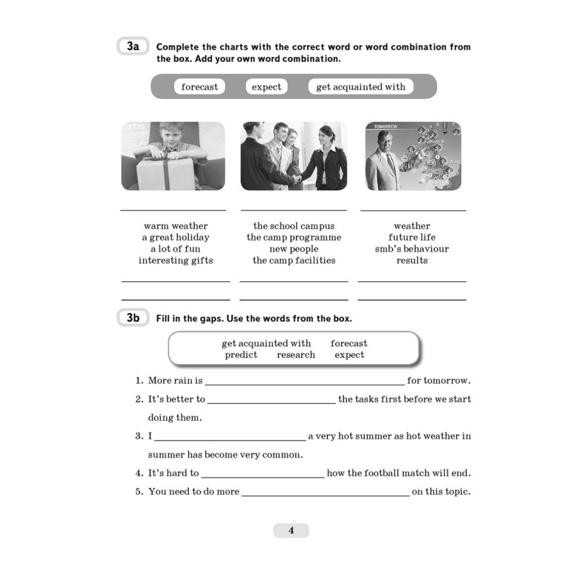 Английский язык. 9 класс. Практикум-2/Activity Book-2, Лапицкая Л.М., Демченко Н. В., Волков А. В.