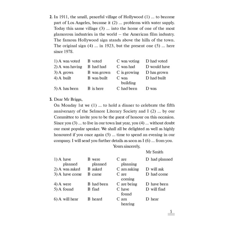 Английский язык. ЦЭ. ЦТ. Тренажер, Карневская Е. Б., Курочкина З. Д.